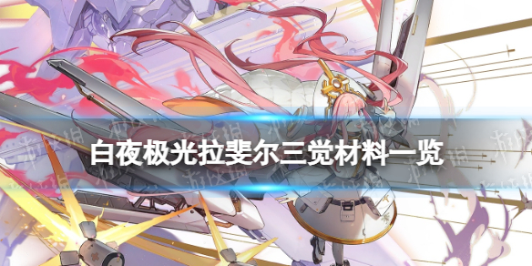 ��ҹ������쳶���������һ��