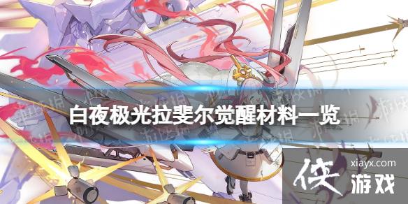 ��ҹ������쳶����Ѳ���һ��