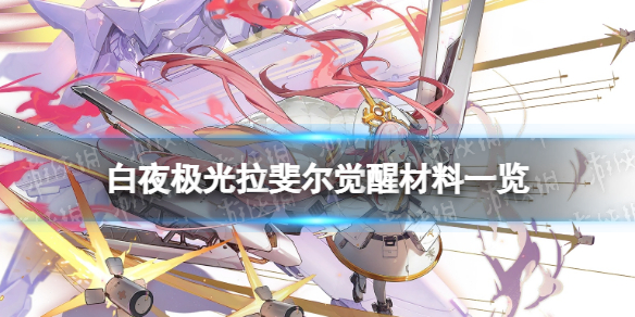 ��ҹ������쳶����Ѳ���һ��