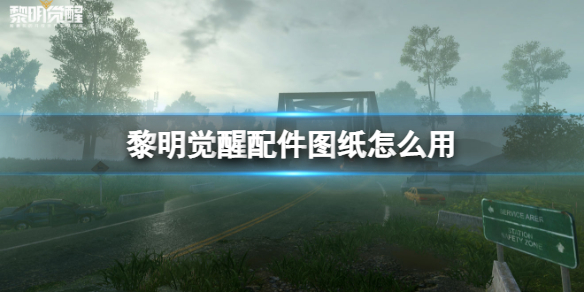 �����������ͼֽ��ô��