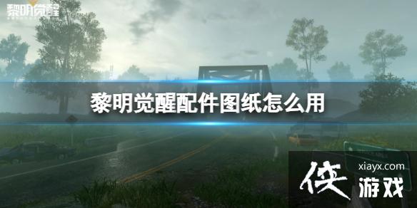 �����������ͼֽ��ô��