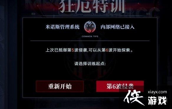 ������;�����ѵ��ô��