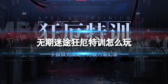 ������;�����ѵ��ô��