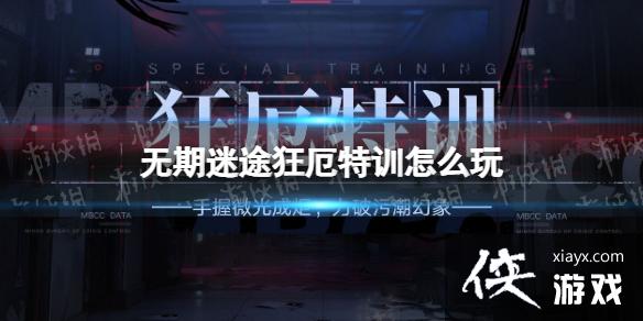 ������;�����ѵ��ô��