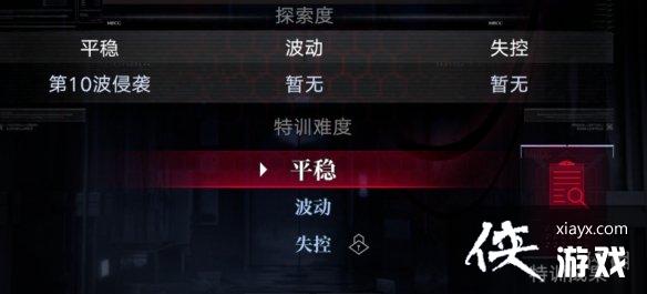 ������;�����ѵ��ô��