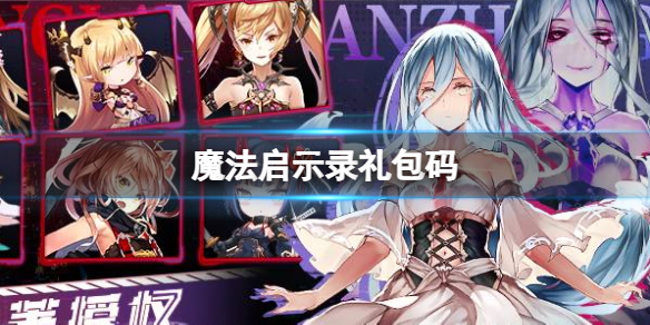 ħ����ʾ¼�����