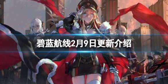 ��������2��9�ո��½���