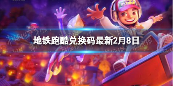 �����ܿ�һ�������2��8��