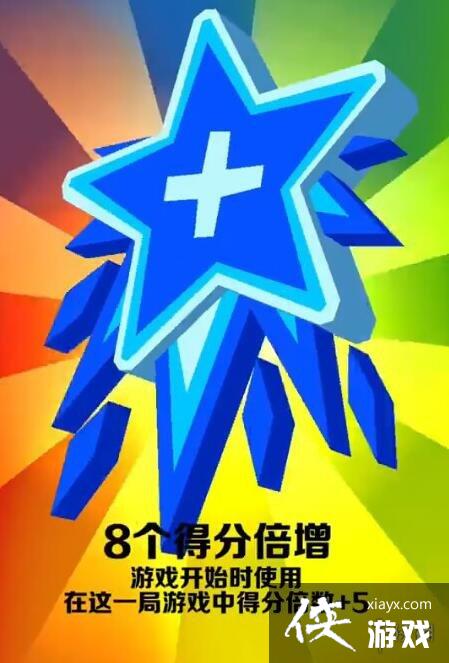 �����ܿ�һ�������2��8��