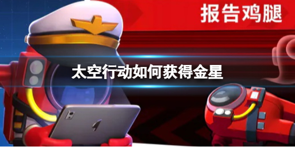 ̫���ж���λ�ý���