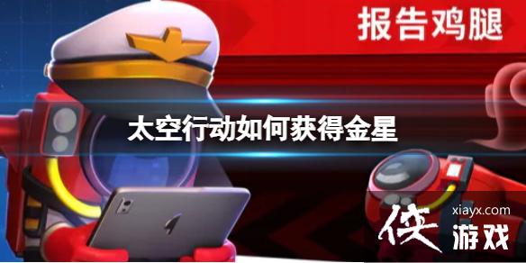 ̫���ж���λ�ý���