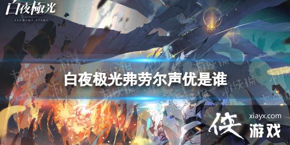 ��ҹ���⸥�Ͷ�������˭