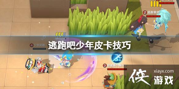 ���ܰ�����Ƥ������