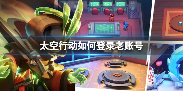 ̫���ж���ε�¼���˺�