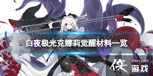 ��ҹ�����������Ѳ���һ��