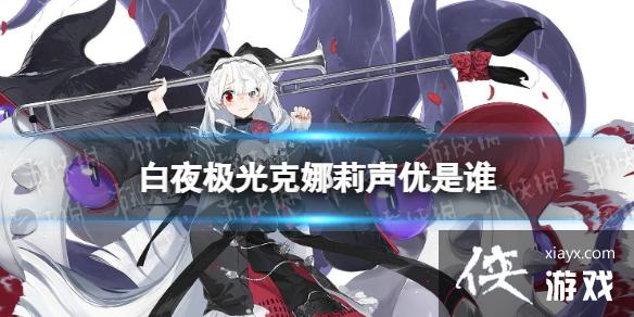 ��ҹ���������������˭