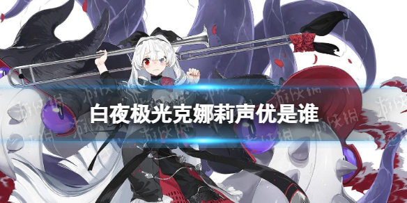 ��ҹ���������������˭