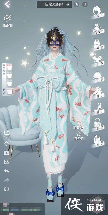 ������֮�����ŵھ�����ô��