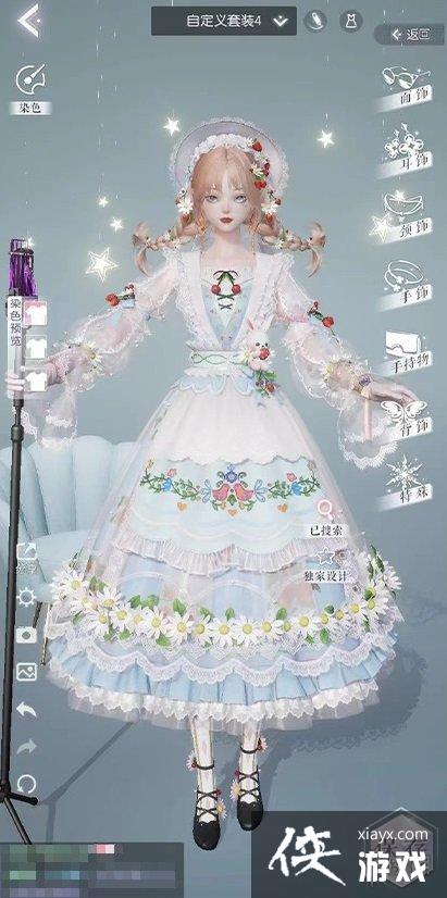 ������֮�����ŵھ�����ô��