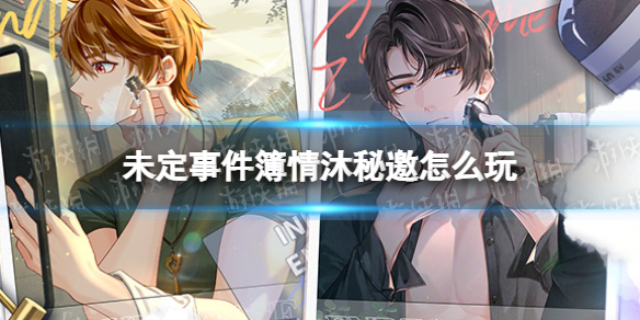 δ���¼�������������ô��