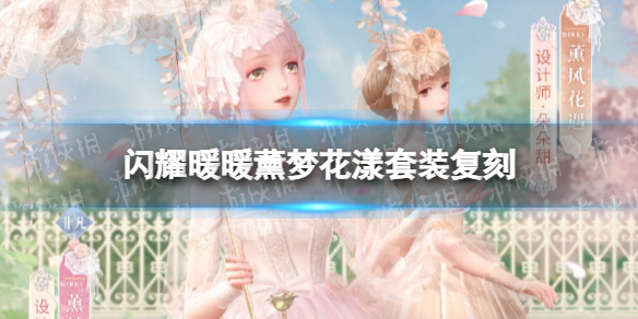 ��ҫůů޹�λ�����װ����