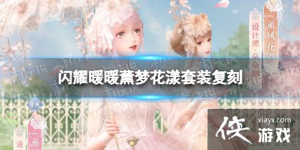 ��ҫůů޹�λ�����װ����