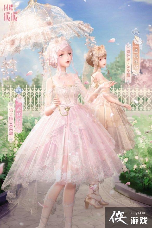 ��ҫůů޹�λ�����װ����