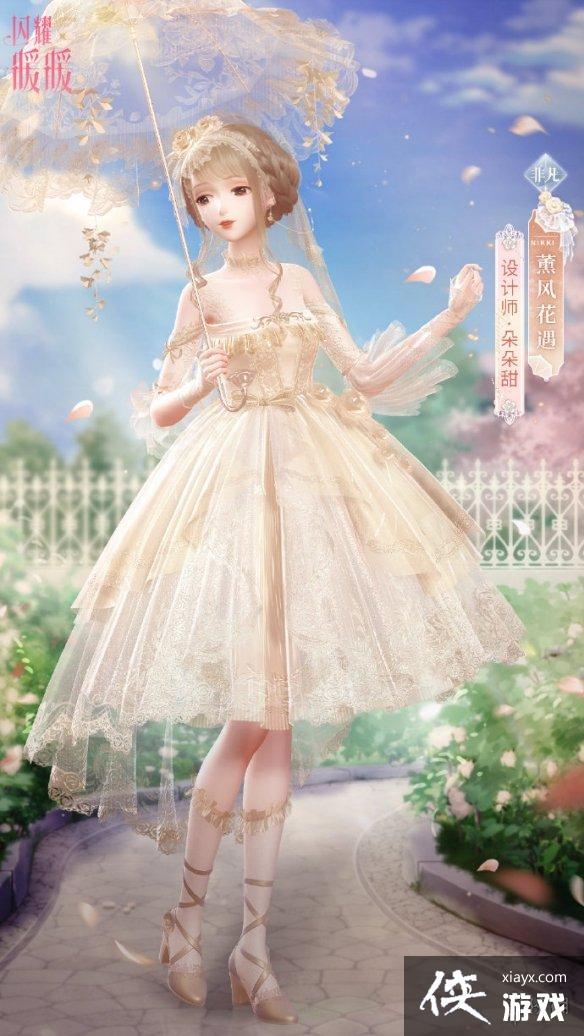 ��ҫůů޹�λ�����װ����