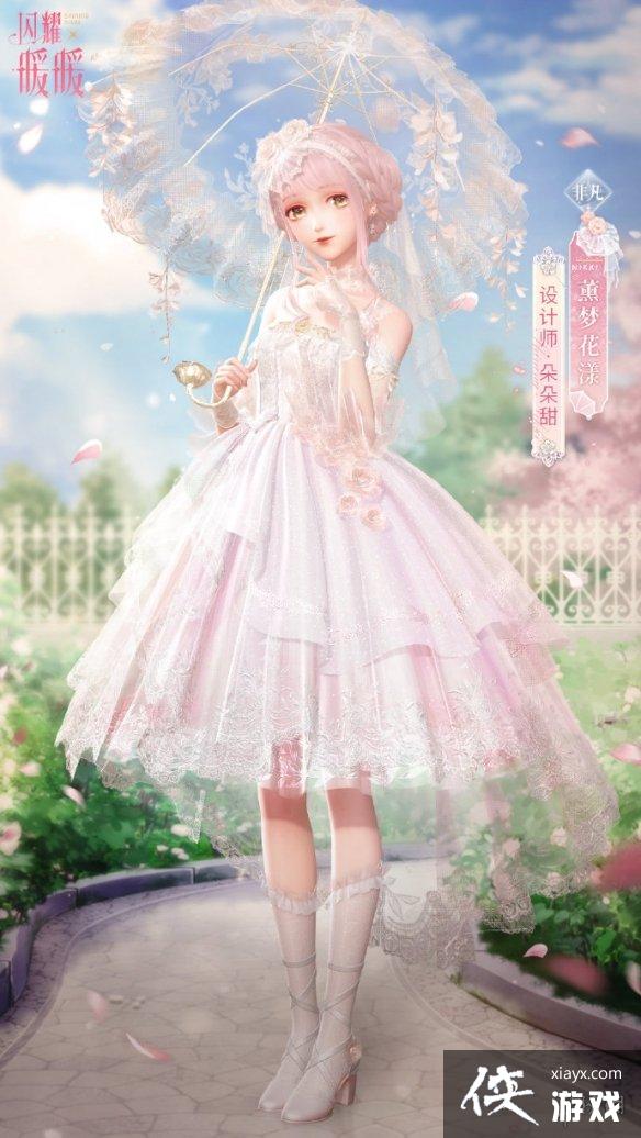 ��ҫůů޹�λ�����װ����