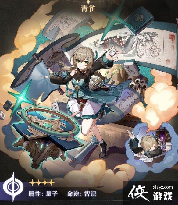 �������������ȸ������ʲô