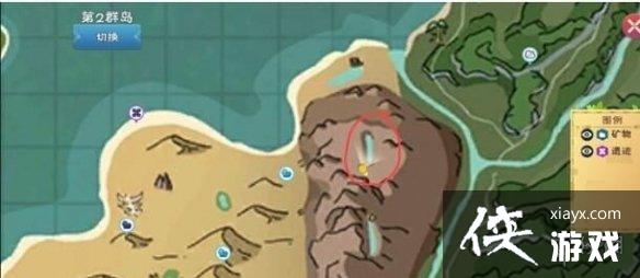 ������ħ����Ƥ��ɽ��λ��