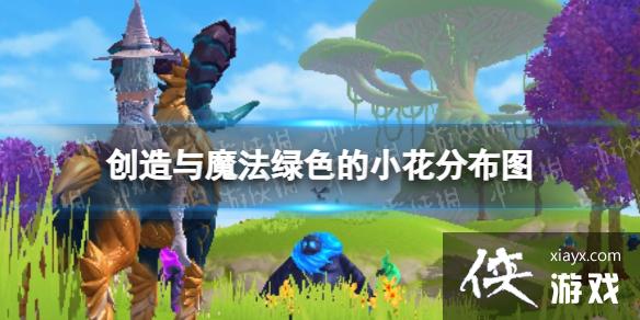 ������ħ����ɫ��С���ֲ�ͼ