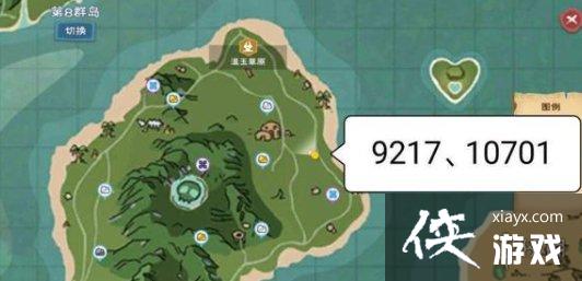 ������ħ����ɫ��С���ֲ�ͼ