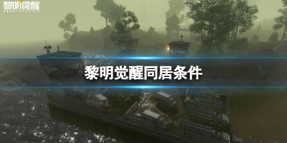 ��������ͬ������