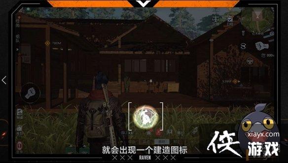 ��������ׯ԰���칥��