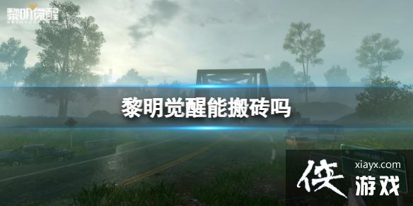 ���������ܰ�ש��