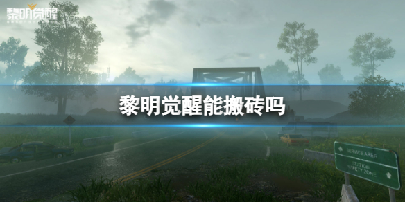 ���������ܰ�ש��