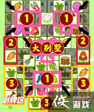 ���˸���2��9�չ���