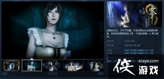 ���㣺��ʴ�ļ��桷Ԥ������ �����ۼ�299Ԫ