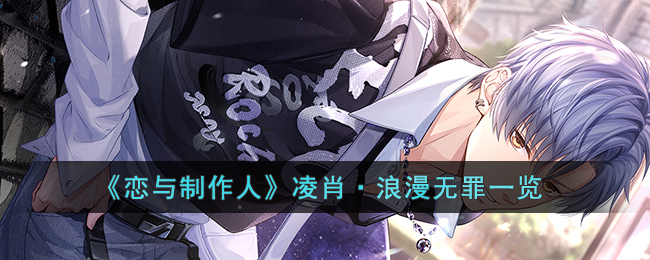 �����������ˡ���Ф����������һ��