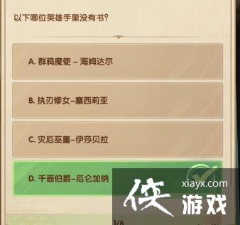 ������Զ����ʫ�羺��ڰ������´�2023