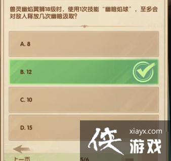 ������Զ����ʫ�羺��ڰ������´�2023