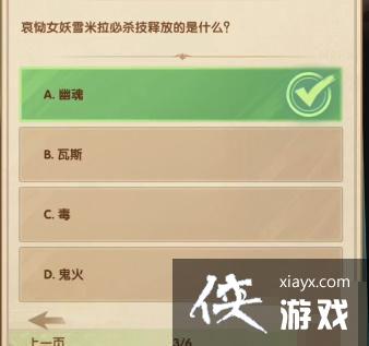 ������Զ����ʫ�羺��ڰ������´�2023