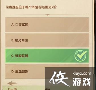 ������Զ����ʫ�羺��ڰ������´�2023