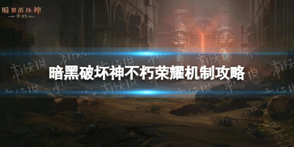 �����ƻ�������ҫ���ƹ���