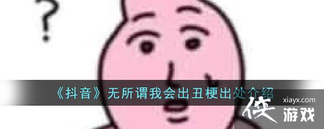 ������������ν�һ���󹣳�������