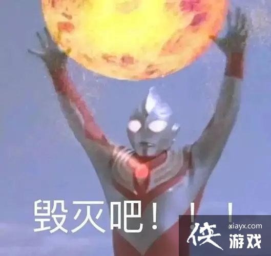 ������������ν�һ���󹣳�������