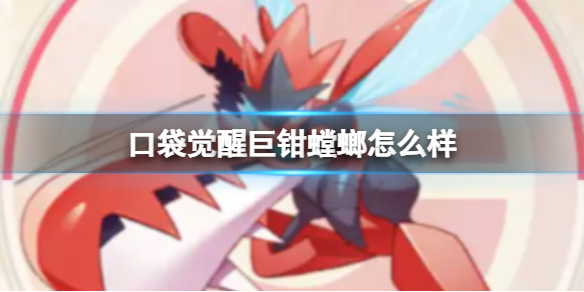 �ڴ����Ѿ�ǯ�����ô��