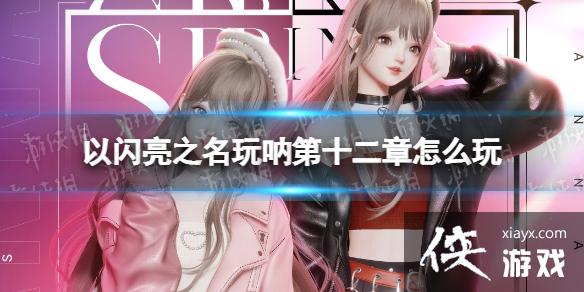 ������֮�����ŵ�ʮ������ô��