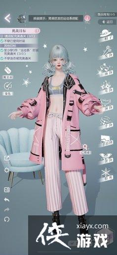 ������֮�����ŵ�ʮ������ô��